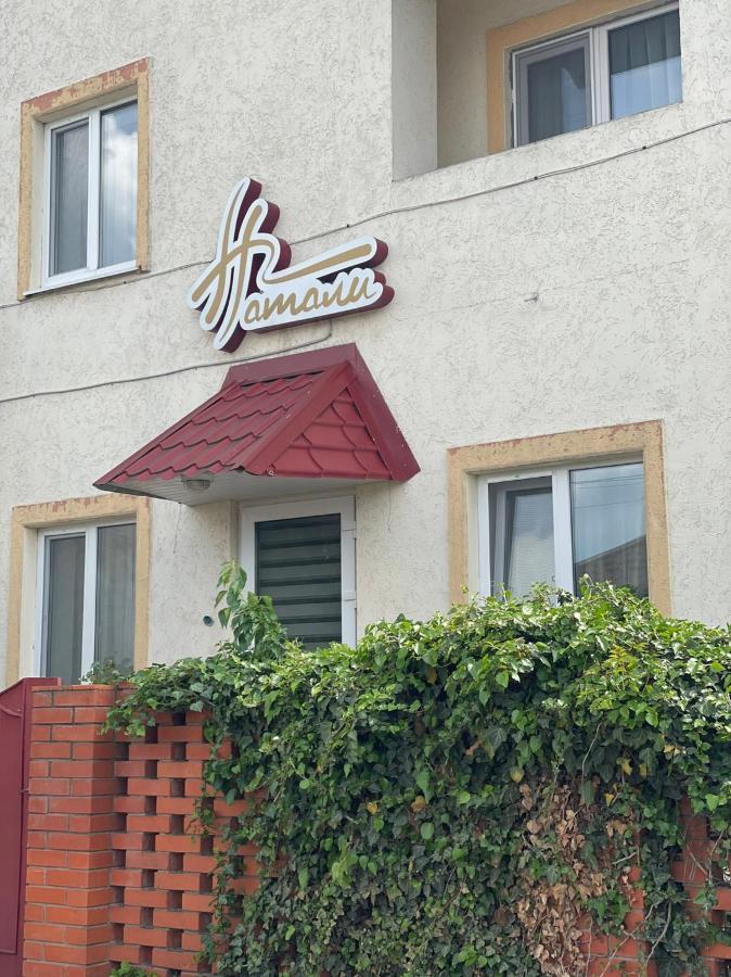 Отель "Natali" Mykolajiw Exterior foto